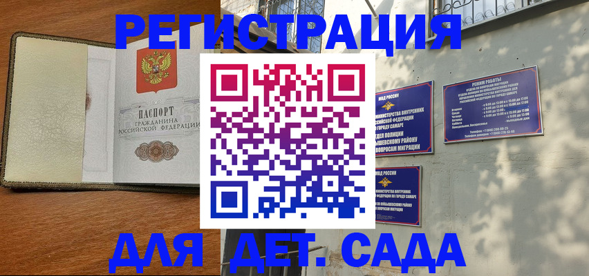 пропишу в квартире в Красном Сулине